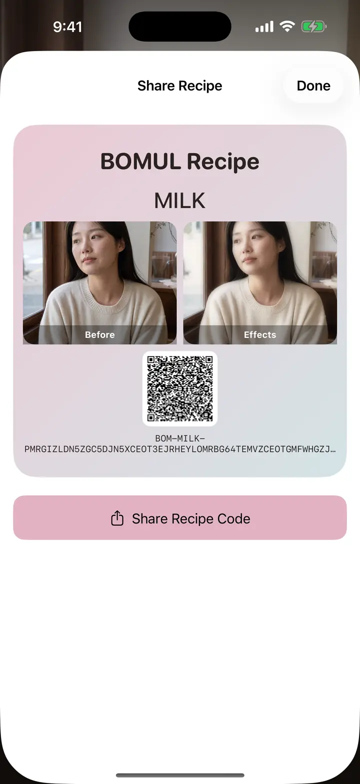 Hand a friend your exact look — BOMUL Camera